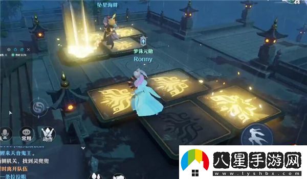 夢(mèng)幻新誅仙青云山古怪的石堆攻略