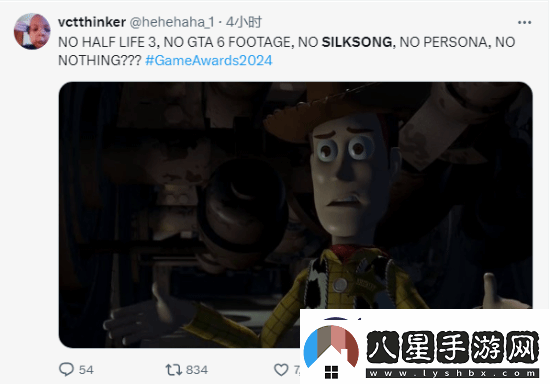 絲之歌再次缺席TGA！五年等待讓粉絲陷入絕望