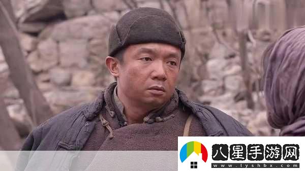 老干棒媳婦是好事還是惡性