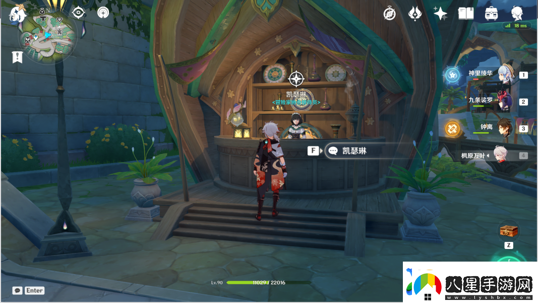 原神破碎證言怎么做破碎證言完成方法