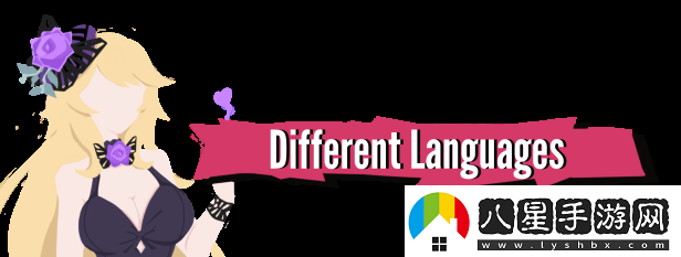 二次元風(fēng)格玩家對(duì)戰(zhàn)社交聚會(huì)游戲選我選我現(xiàn)已推出試玩Demo