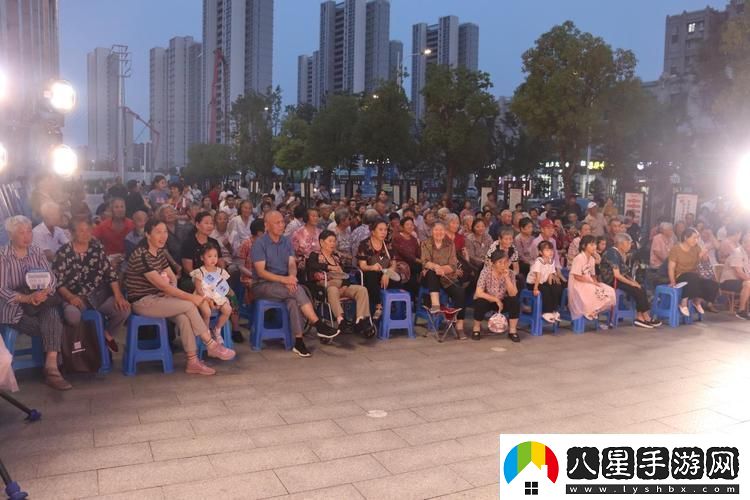 荷花社區(qū)在線觀看