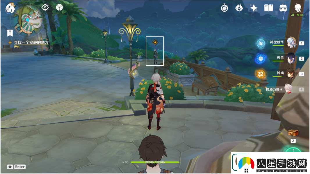 原神破碎證言怎么做