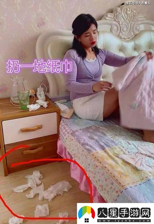 已滿18歲準備好衛(wèi)生紙嗎轉(zhuǎn)入