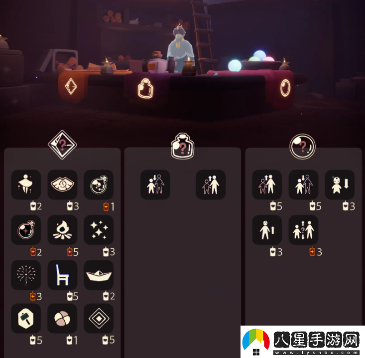 光遇12,14免費魔法收集攻略