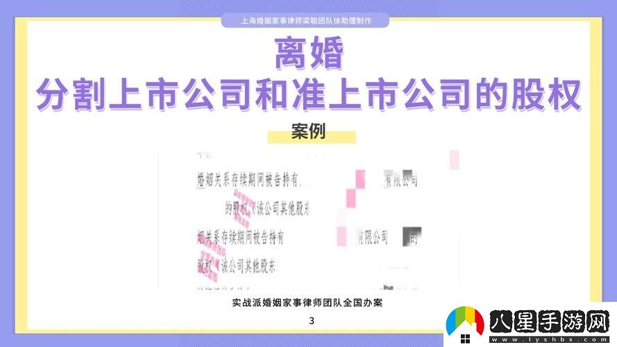 新深入探討91精產(chǎn)國(guó)品一二三產(chǎn)品區(qū)別的關(guān)鍵要素