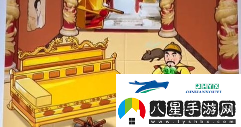 漢字找茬王落魄皇帝怎么過(guò)