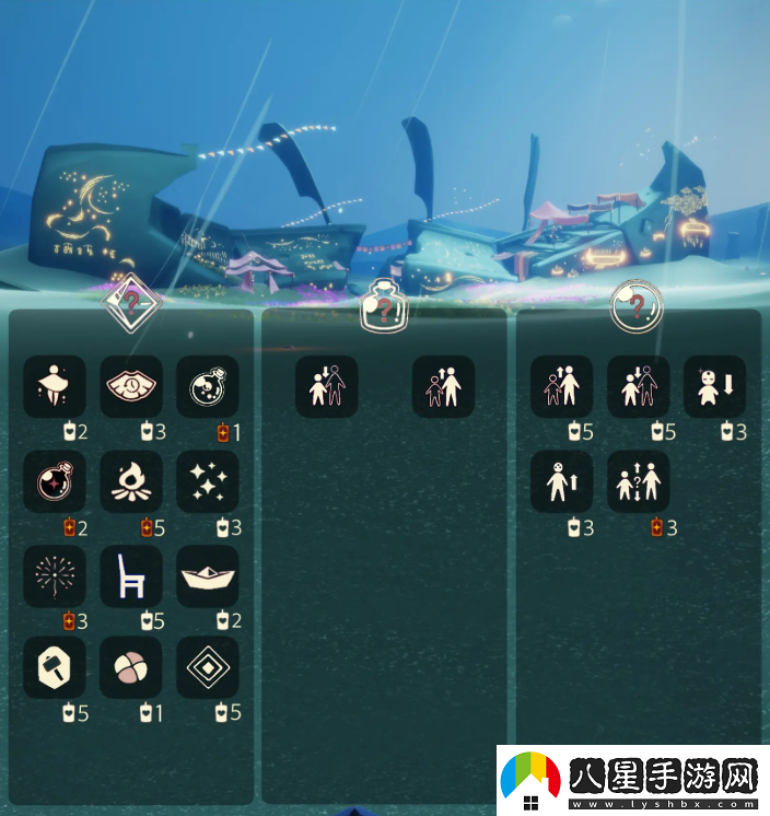 光遇12,14免費魔法收集攻略