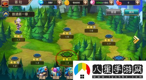 幻靈大冒險停服背后