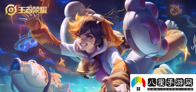 王者榮耀微信公眾號(hào)每日一題最新答案12月8日