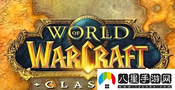 魔獸世界懷舊服Plus愛是什么任務(wù)怎么做