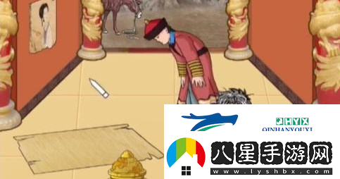 漢字找茬王落魄皇帝怎么過(guò)