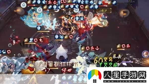 陰陽(yáng)師盛世花火狂歡嘉年華