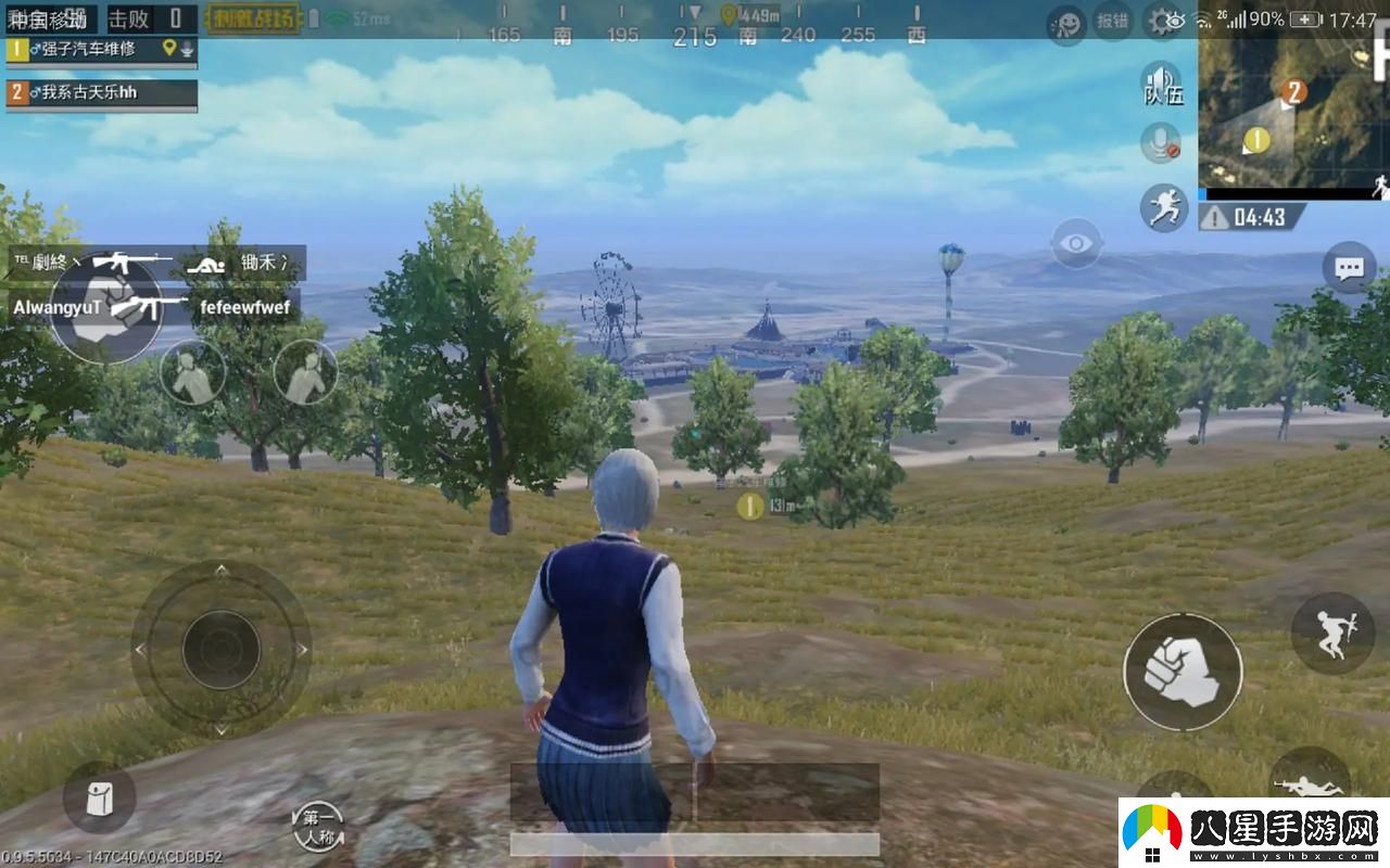 刺激戰(zhàn)場(chǎng)未滿十八歲影片