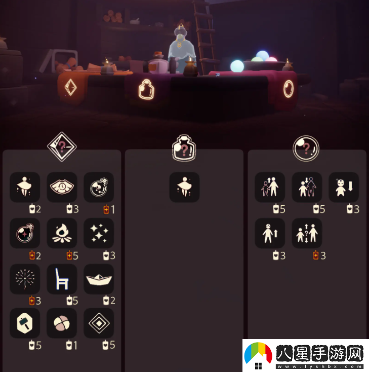 光遇12,14免費魔法收集攻略