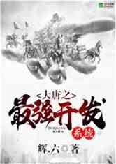 洪荒之后天人祖