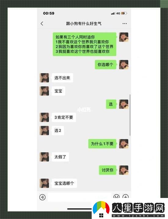 “愛”在智能時(shí)代