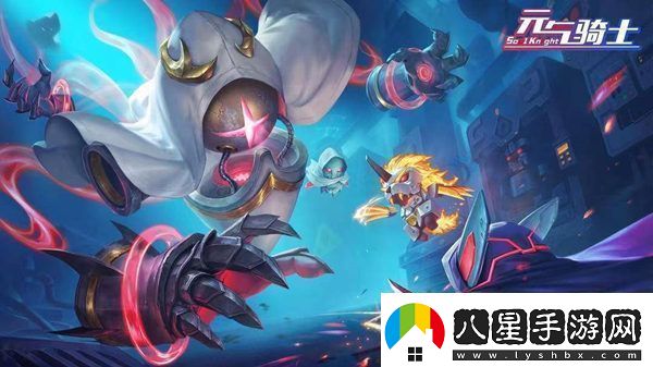 元氣騎士劇毒織者合成攻略