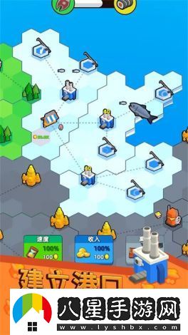 地盤(pán)爭(zhēng)奪戰(zhàn)3D內(nèi)置菜單