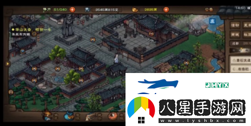 煙雨江湖成都飛賊任務(wù)怎么做