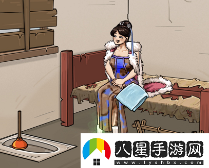 看你怎么秀暖她一整天通關攻略