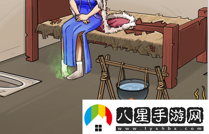 看你怎么秀暖她一整天通關攻略