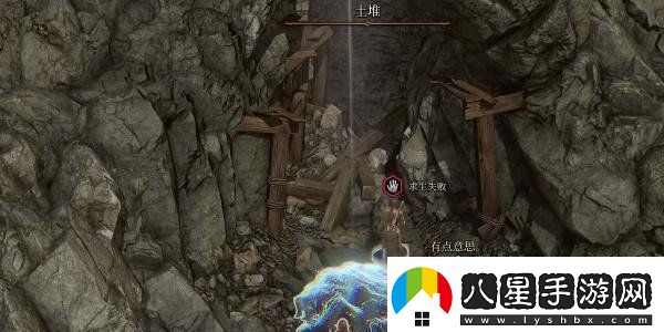 博德之門3銀質(zhì)高腳杯怎么獲得