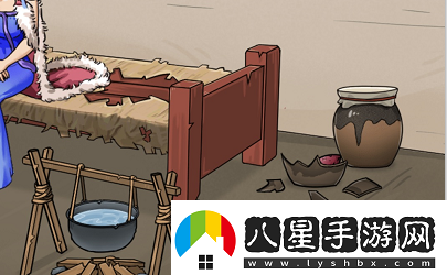 看你怎么秀暖她一整天通關攻略