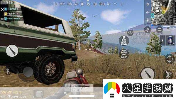 絕地求生全軍出擊狙擊精英