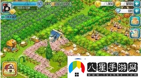 全民農(nóng)場深度解析