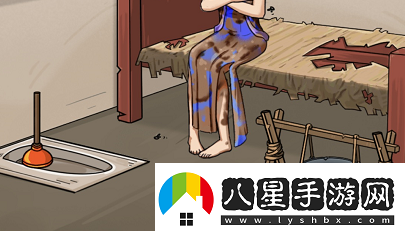 看你怎么秀暖她一整天通關攻略