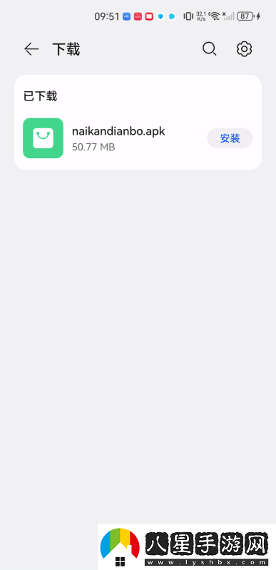 耐看點(diǎn)播app