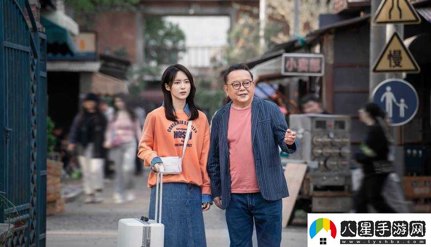 三年片在線觀看