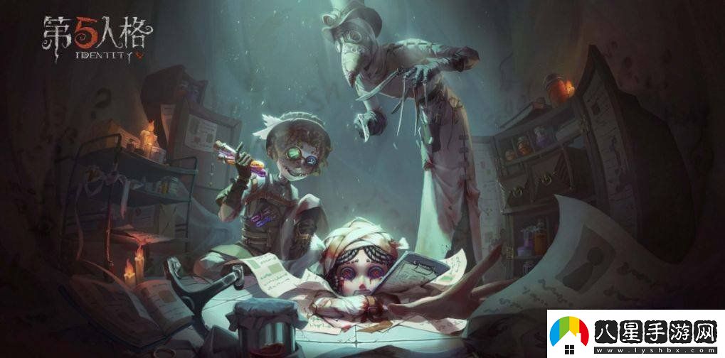 第五人格游戲中歸宿怎么放音樂