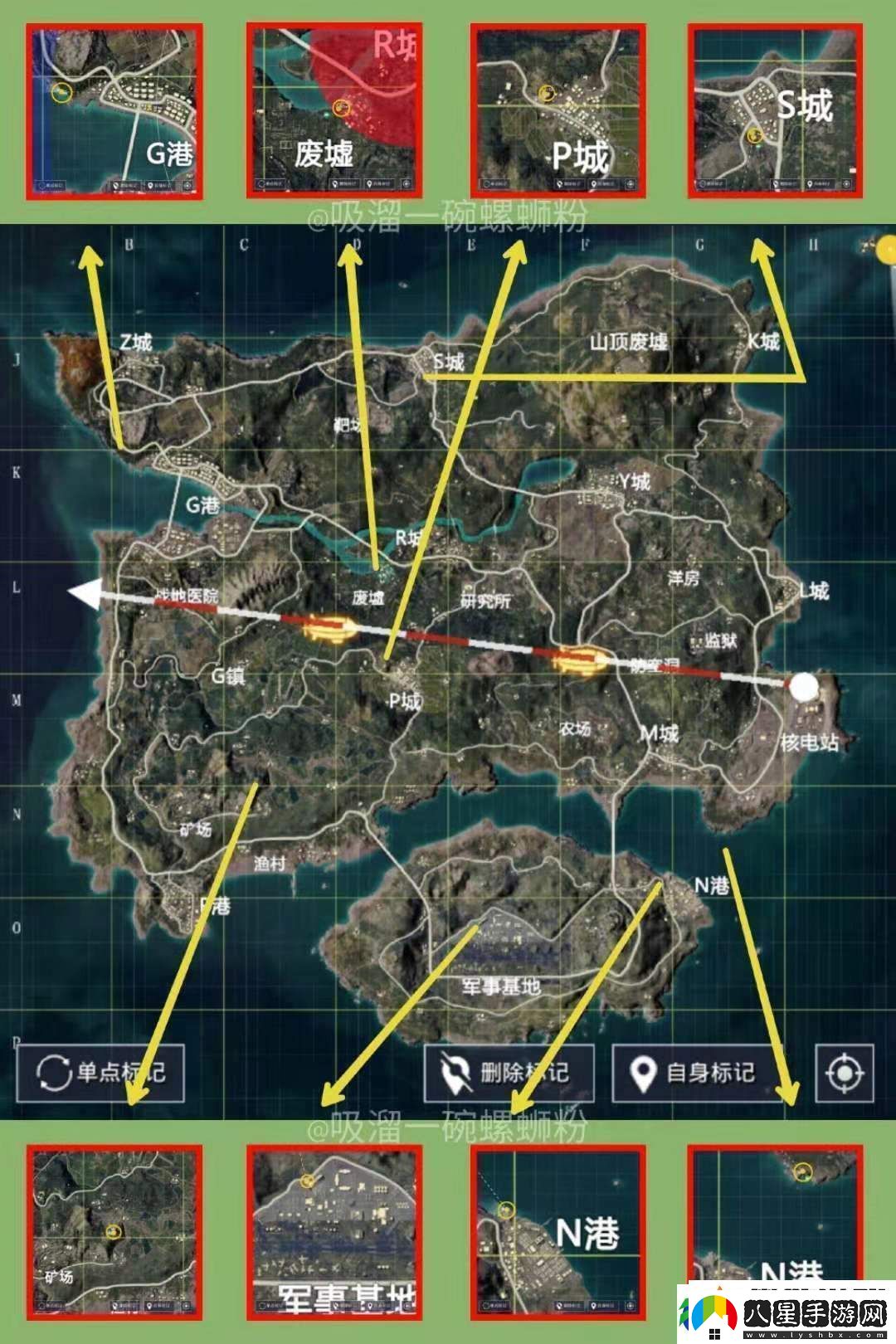 和平精英雙生樹(shù)打卡點(diǎn)具體位置與獲取攻略介紹