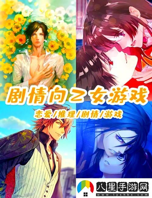 天堂巴比倫漢化組移植的黃油