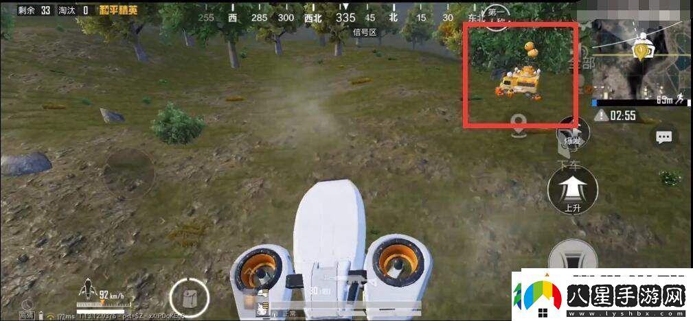 和平精英雙生樹(shù)打卡點(diǎn)具體位置與獲取攻略介紹