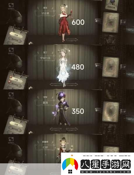 必看！第五人格小女孩金皮惡之源獲取秘籍