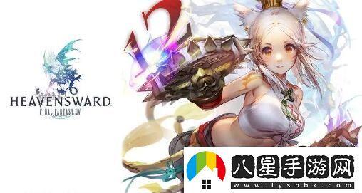 ff14武僧循環(huán)怎么打