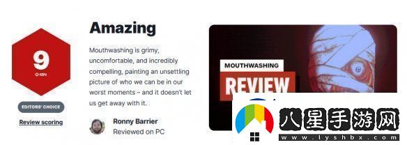 緘默禍運(yùn)IGN9分