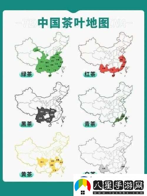 精華國(guó)產(chǎn)一二三產(chǎn)區(qū)區(qū)別