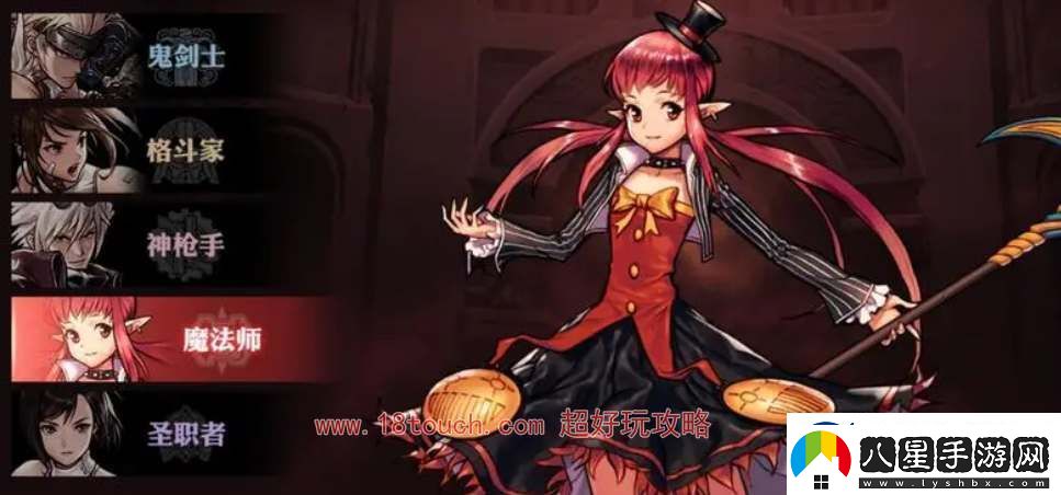 DNF手游元素堆什么屬性