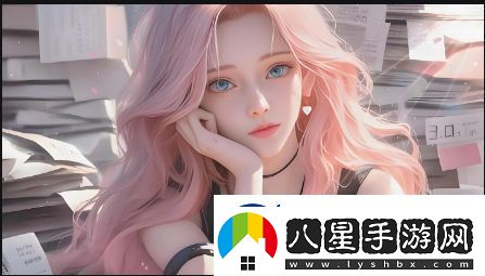 一下子就進(jìn)去了是什么原因