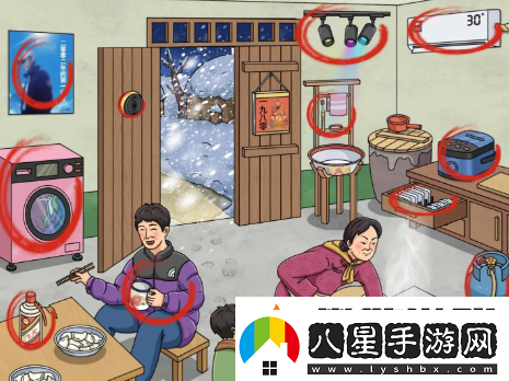 文字玩出花懷舊煮餃子通關(guān)攻略