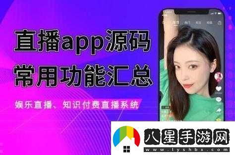 免費(fèi)暢享又色又爽又黃的軟件帶來極致視覺盛宴