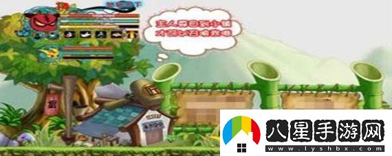 三國小鎮(zhèn)靈獸怎么獲得