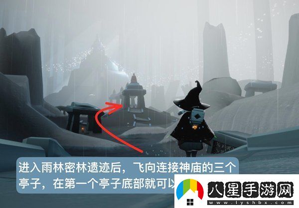 光遇獻情演員先祖在哪