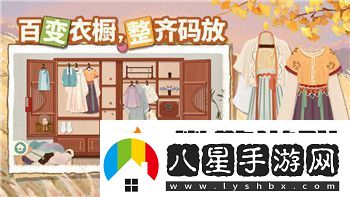 qq飛車手游情迷愛情海復(fù)位操作技巧指南！