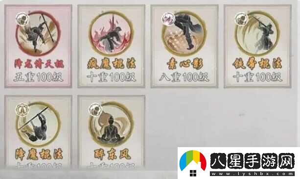 墨劍江湖現(xiàn)版本哪個流派最強