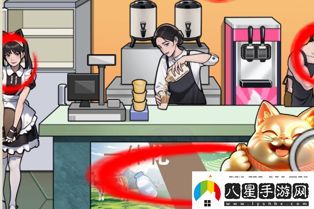 就你會玩文字高檔奶茶店通關攻略